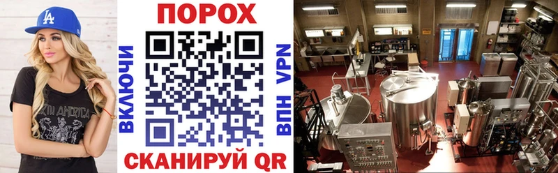 Купить где  Димитровград  АМФЕТАМИН 97% 