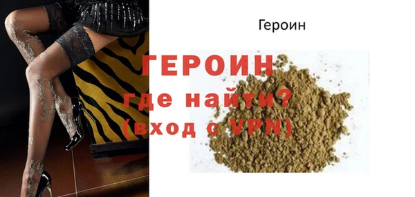 mdma Дмитровск