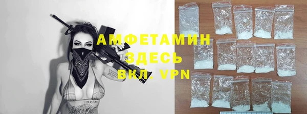 mdma Дмитровск