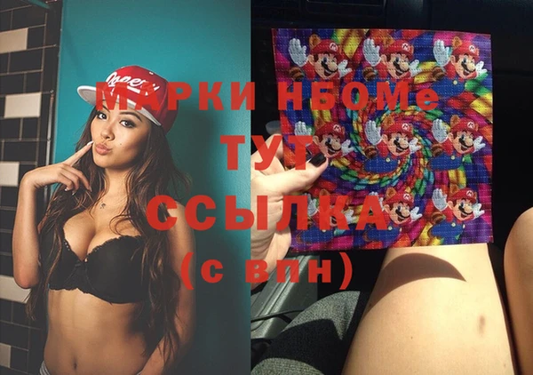 не бодяженный Дмитров