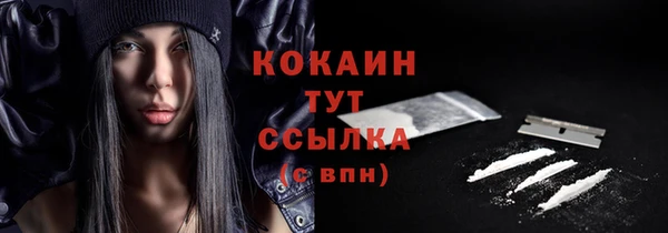 mdma Дмитровск