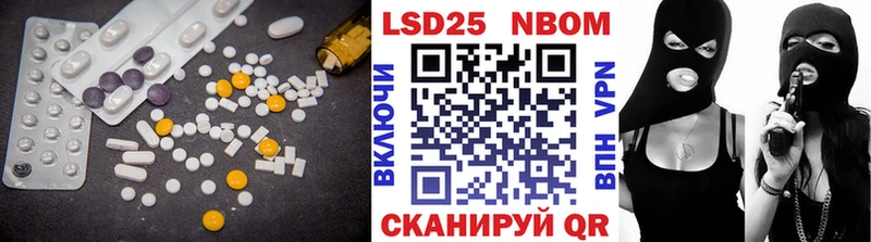 Купить закладки  Димитровград  ЛСД экстази ecstasy 