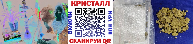Купить закладки  Димитровград  МЕТАМФЕТАМИН пудра 